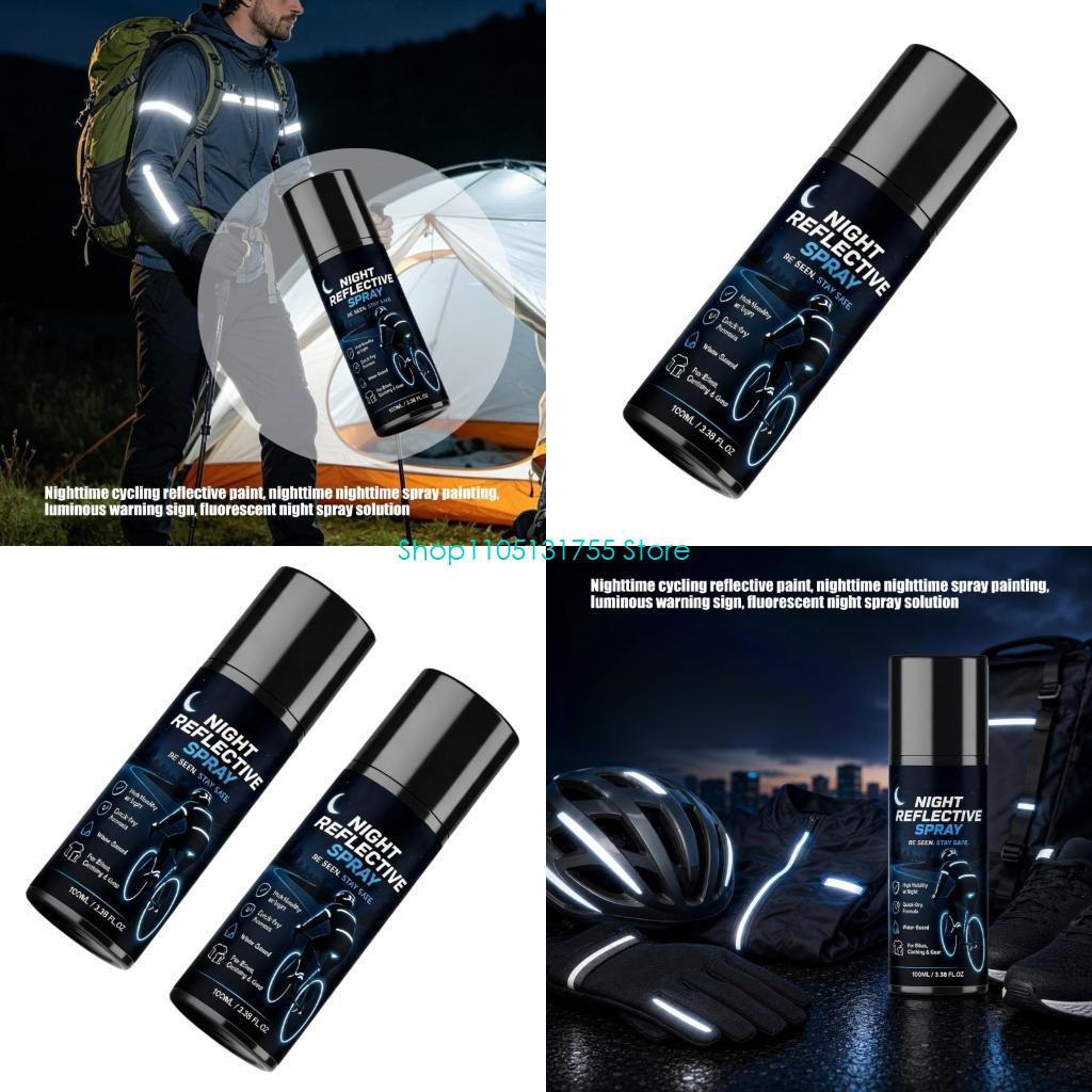 Running Gear Equipment - بخاخ طلاء عاكس شفاف K0EF سعة