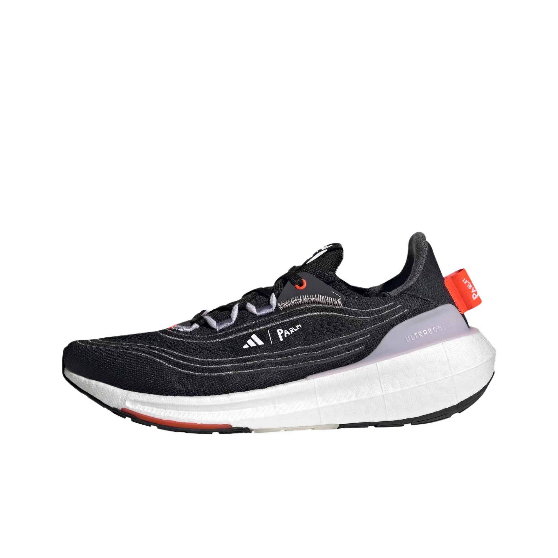 Adidas Shoes Ultraboost Light - أحذية ركض أديداس ألترابوست لايت فابريك