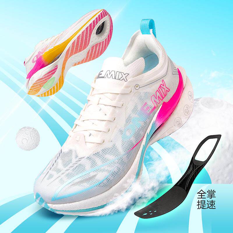 Running Shoe Carbon - أحذية الجري ONEMIX المزودة بألواح كربونية