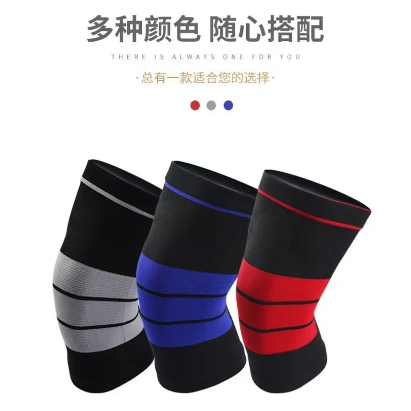 واقيات الركبة، معدات ضغط محبوك - مراجعة Running Gear Equipment وسعره