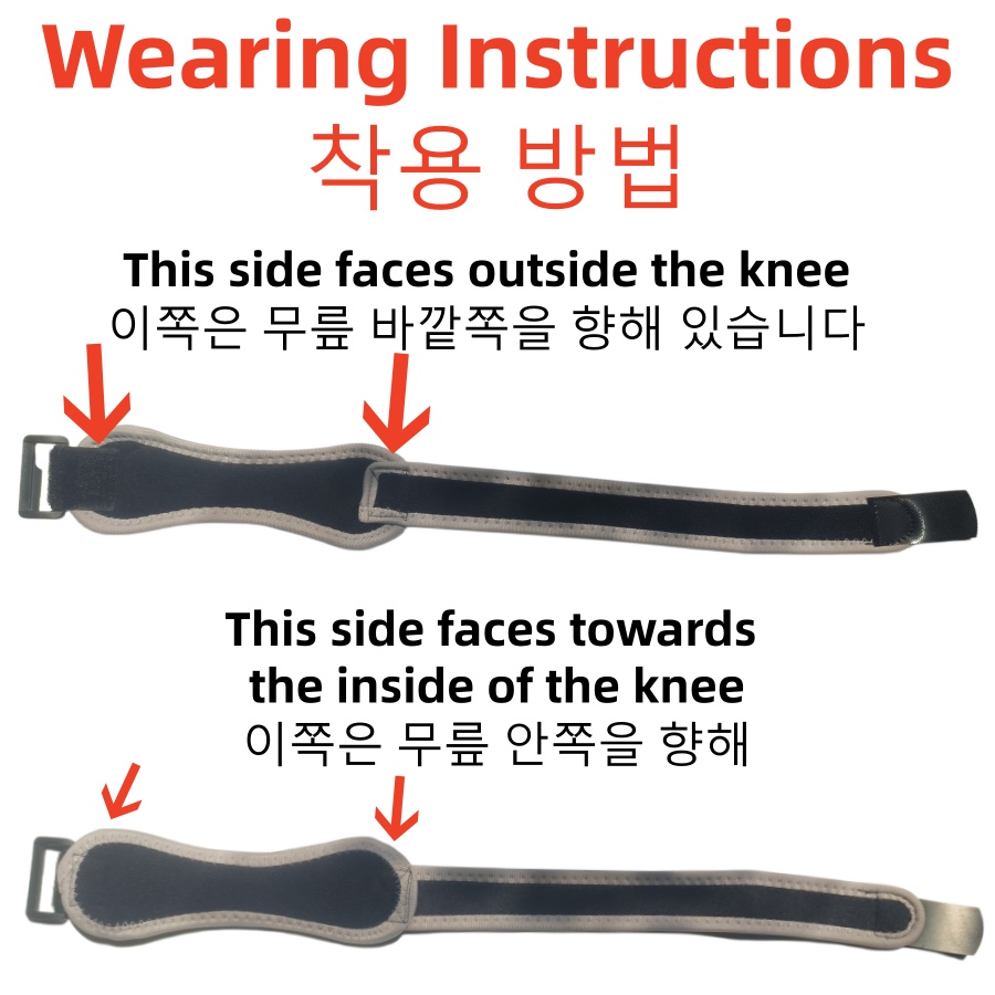 دعامة ركبة قابلة للتعديل لامتص - مراجعة Knee Support Brace وسعره
