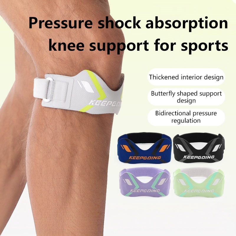 دعامة الركبة القابلة للتعديل،  - مراجعة Knee Support Brace وسعره
